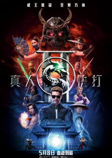 国产精品久久久久三级